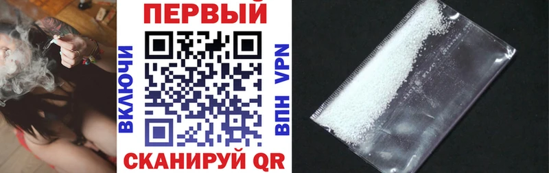 Amphetamine Premium  Гудермес 