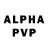 APVP Соль YuraPro