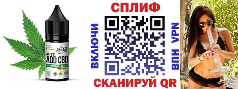 Canna-Cookies конопля  купить   Гудермес 
