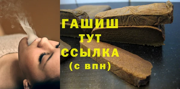 скорость mdpv Белоозёрский