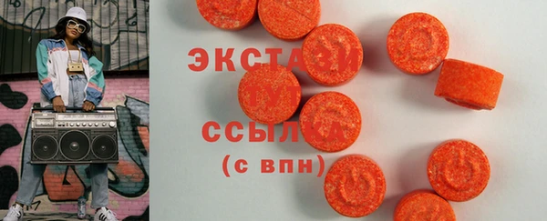 скорость mdpv Белоозёрский