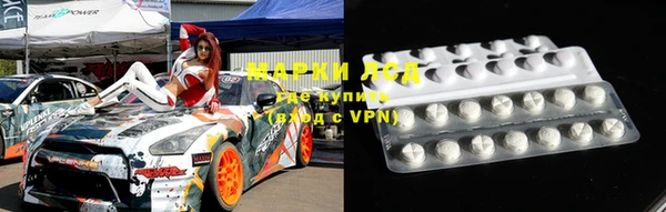 скорость mdpv Белоозёрский