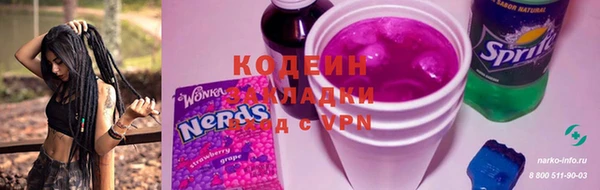 скорость mdpv Белоозёрский