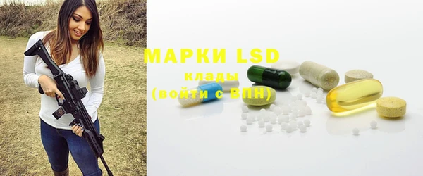 скорость mdpv Белоозёрский