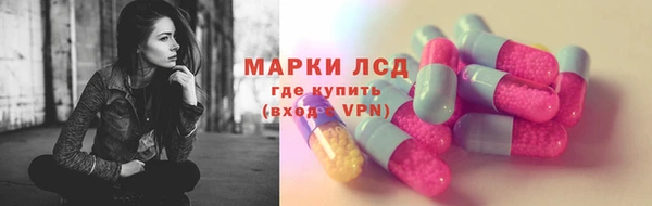 скорость mdpv Белоозёрский