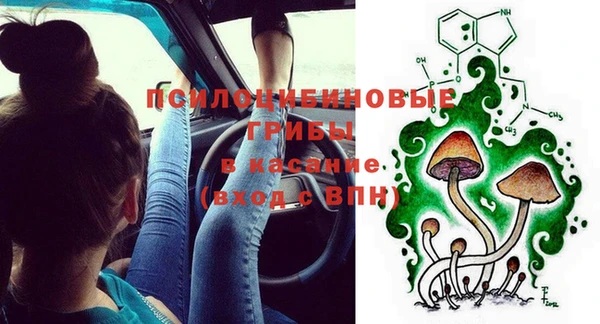 скорость mdpv Белоозёрский