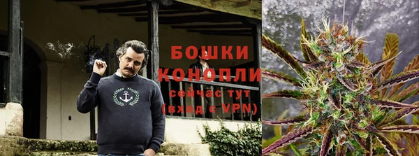 мефедрон VHQ Белокуриха