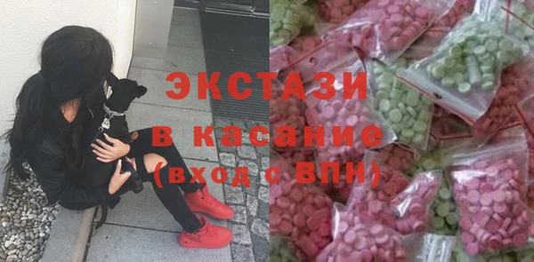 скорость mdpv Белоозёрский