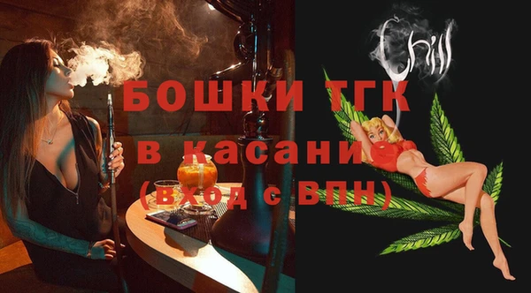 амф Балахна