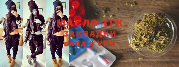 скорость mdpv Белоозёрский