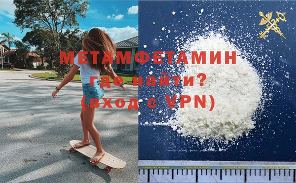 гашишное масло Баксан