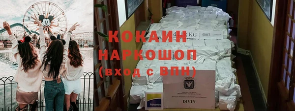 скорость mdpv Белоозёрский