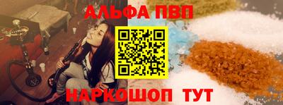 дмт Малоярославец