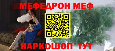 дмт Малоярославец