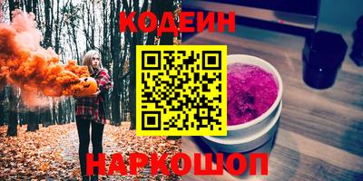 Альфа ПВП Мариинск