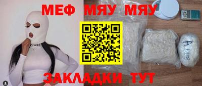 Альфа ПВП Мариинск