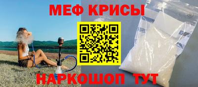 Альфа ПВП Мариинск