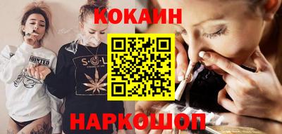 меф Малгобек