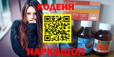 Альфа ПВП Мариинск