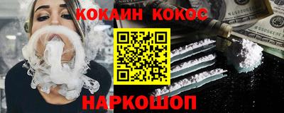 дмт Малоярославец