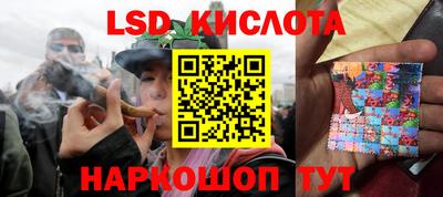 Альфа ПВП Мариинск