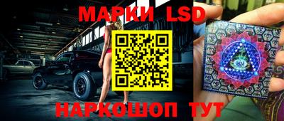 Альфа ПВП Мариинск