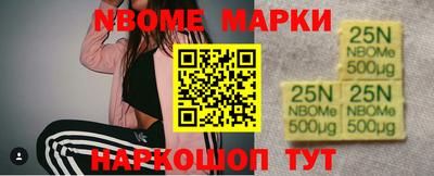 меф Малгобек