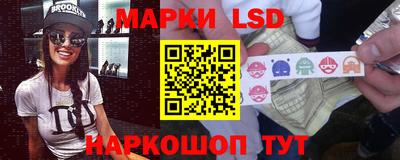 дмт Малоярославец