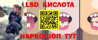 дмт Малоярославец