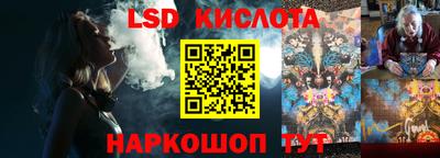 дмт Малоярославец