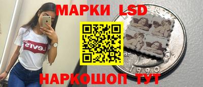 дмт Малоярославец