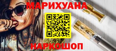 дмт Малоярославец