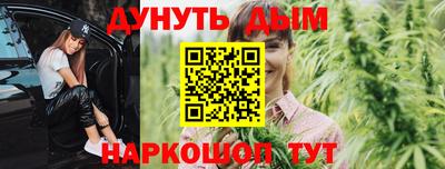 Альфа ПВП Мариинск