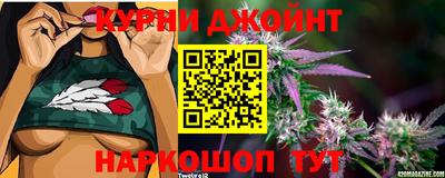 Альфа ПВП Мариинск
