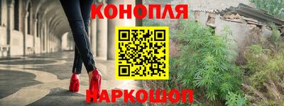 дмт Малоярославец