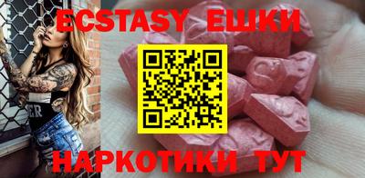 дмт Малоярославец