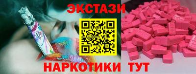 дмт Малоярославец