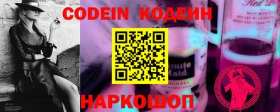 меф Малгобек