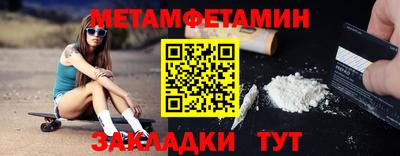 дмт Малоярославец