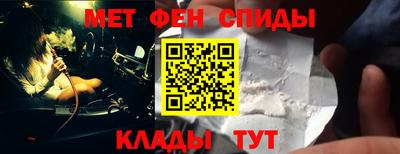 дмт Малоярославец