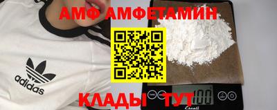 дмт Малоярославец
