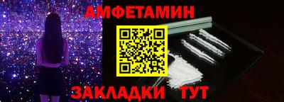 дмт Малоярославец
