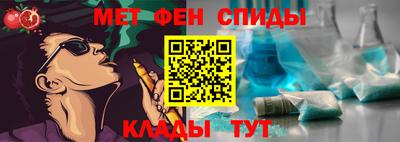 Альфа ПВП Мариинск