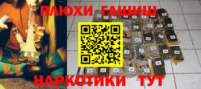 дмт Малоярославец