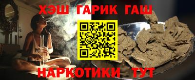 Альфа ПВП Мариинск