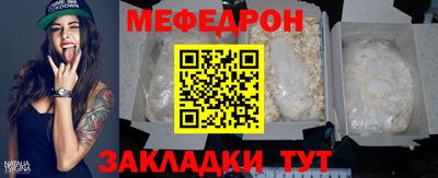 дмт Малоярославец