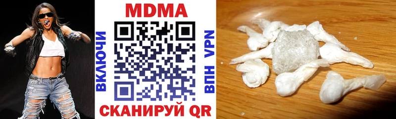 это Telegram  Гудермес  MDMA crystal 